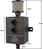 QSP aluminium olie catchtank 1.6 Liter-3